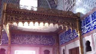 Sultans Bed Chamber Harem Topkapi Palace [upl. by Rollet934]