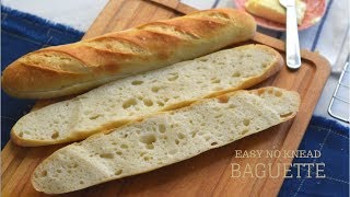 HOW TO MAKE FRENCH BAGUETTES AT HOME  Easy No Knead French Bread Recipe [upl. by Aseeral]