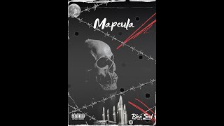 03 Mapeula  Ubthakathi ft Merel [upl. by Airreis607]