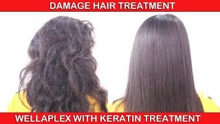 Wellaplex with Keratin treatment Simple and easy [upl. by Venus]