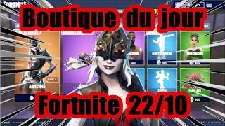 Fortnite  La boutique du jour 22 Octobre  ELECTROSWING [upl. by Hanoj]