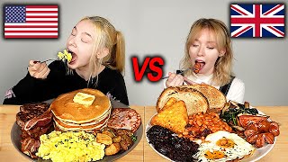 Full English Breakfast VS American Breakfast Try Each Others Breakfast US VS UK [upl. by Nena562]