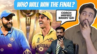 WC final Preview  Hafeez ne kiya Hafeez ko appoint CriCom 251 [upl. by Rekoob17]