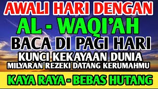 LIVE DZIKIR PAGI HARI Ayat Merdu  Morning Dhikr to Start Your Day With Ayat Merdu [upl. by Atse]