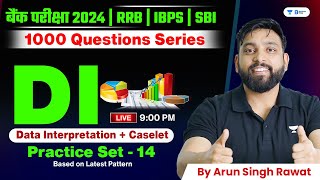 📊 Data Interpretations DI  1000 Prelims Level DI Set  14  RRB POCLERK  IBPS  SBI  RBI [upl. by Paolina857]