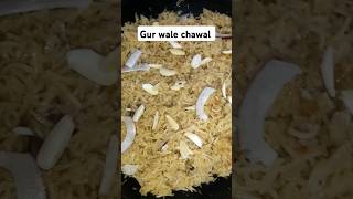 Gur wale chawal sweetrecipe zarda recipe food lahoricuisine cookinglahoriflavorslahoristyle [upl. by Netram]