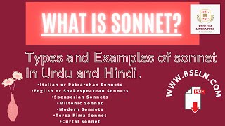 Sonnet Explained In Urdu and Hindi with Notes  Types  structure  Format  characteristicsExample [upl. by Hurless]