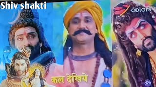 Shiv shakti serial promomahadev ne rakhi shart Jalandhar ke samne promo breakdown [upl. by Pippa38]