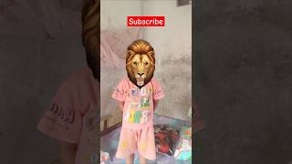 Anaya ke pass ser h 🦁🦁trending funnycomedy youtube shortsfeed shorts [upl. by Sarson344]