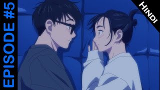 INSOMNIACS AFTER SCHOOL EP5 EXPLAINED IN HINDI animeexplainedinhindi anime2023 romcomanime [upl. by Eirrahs]