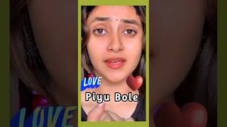 Piya bole song cover  Sonu Nigam  ytshorts coversong shortsfeed [upl. by Eetsirhc]