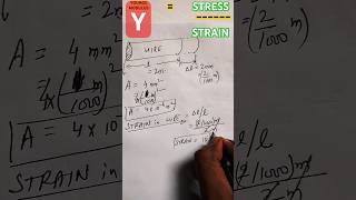 ☣️ Elastic Potential Energy of Steel Wire ❓ [upl. by Dohsar]