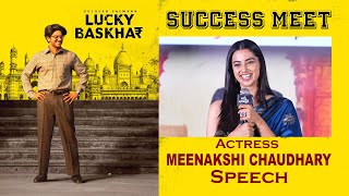 Actress Meenakshi Chaudhary Speech  Lucky Baskhar Success Meet  Dulquer  saahasstudios [upl. by Nave984]