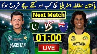 ICC U19 World Cup Semi Final Time  Pak U19 Vs Aus U19 Match Time Pakistan Next Match Schedule 2024 [upl. by Nidia]