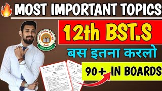 🔥MOST IMPORTANT TOPICS BUSINESS STUDIES BOARD EXAM 2024  BUSINESS STUDIES IMPORTANT QUESTIONS [upl. by Beverie]