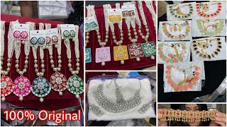 জয়পুরি গহনা পাইকারি Artificial jewellery Outlet in Dhaka  Wholesale market in Bangladesh helptalk [upl. by Enneirb]