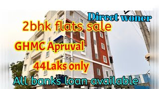 2bhk flat sale  in suraram  quthbullapur in hydrabad  ghmc apruval44lak akhiraproperties [upl. by Sonstrom]