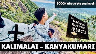 Kodaikanal of Kanyakumari  Kalimalai 🥶  Aswin Vlogs [upl. by Pascasia]