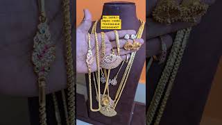 Impon Combo Offer Rs1699 wwwrajashreefashioncom 7010041418 9025646497 [upl. by Gamali]