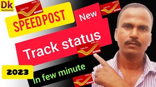 speed post tracking kaise kare  speed post kaise kare  how to check speed post tracking status [upl. by Acenahs]