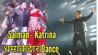 Salman Khan Katrina Kaif Performance At Dabangg The Tour Pune 24th March 2018 [upl. by Mali109]