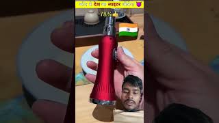 Aakir kon desh ke liter jalayaw 😱😱 viralvideo trending youtubevedio youtubeshorts [upl. by Imhsar259]