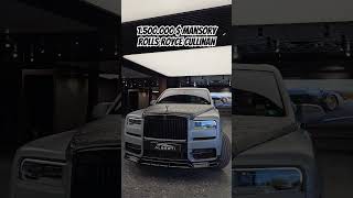 1500000  MANSORY ROLLS ROYCE CULLINAN ☠️☠️☠️ shorts mansory donttouchmygirl fypシ゚viral cars [upl. by Lada]