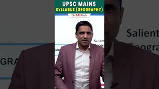 UPSC Mains Syllabus Geography [upl. by Lorusso307]