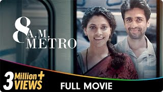 8 AM Metro  Hindi Full Movie  Gulshan Devaiah Saiyami Kher Kalpika Ganesh Umesh Kamat [upl. by Gerstner138]