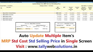 Buy TDL Source Code Only Rs 2700 Update Multiple Item MRP Std Cost Selling Price in Single Screen [upl. by Enavi332]