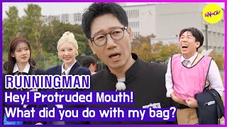 RUNNINGMAN Hey Protruded Mouth What did you do with my bag ENGSUB [upl. by Yttel]