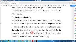 Economizer preheater and water treatment of the steam boiler Part 1 [upl. by Ahsiekyt]