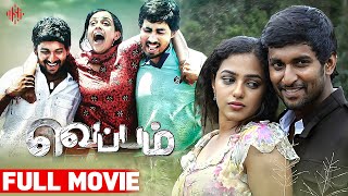 Veppam  Tamil Full Movie  Nani  Nithya Menen  Karthik Kumar  Bindu Madhavi  Suara Cinemas [upl. by Rajewski]