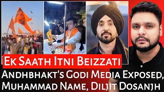 Andhbhakts Godi Media Exposed  Muhammad Name  Pushpa 2  Diljit Dosanjh  Mr Reaction Wala [upl. by Heidy]