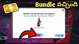 I got fight for colours bundle [upl. by Atilegna]