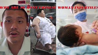 Why so Many Women are becoming Infertile The Obesity Crisis and Extreme Diet in China [upl. by Wallace497]