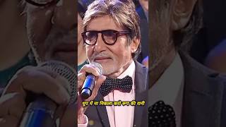 Dhup mein nikala na karo  Amitabh bacchan ki favourite song 🔥 romanticsongs oldisgold [upl. by Mohandis]