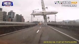 Vídeo mostra queda de avião em Taiwan [upl. by Gollin]