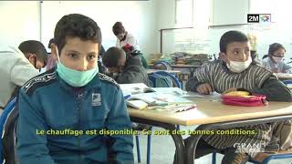 Grand AngleReportage  «Bien être à l’école» [upl. by Vikki]