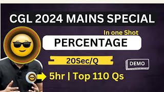 Percentage in One shot CGL 2024 Mains CGL 2024 mains maths maths cglmains2024 [upl. by Catharine665]