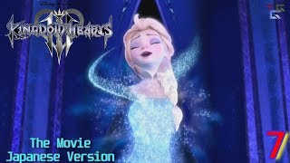 Kingdom Hearts 3 The Movie  Part 7  Frozen Japanese [upl. by Elery]