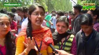 Students Protest in Fathima Matha College Kollam [upl. by Atikel]