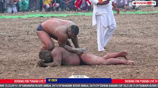 KALA DINANAGAR VS PARMINDER PATTI WADDA BIANPUR GURDASPUR KUSHTI DANGAL 10 NOV 2024 [upl. by Goddart]