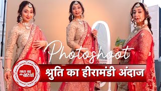 Yeh Rishta Kya Kehlata Hai Fame Shruti Panwar Stuns in Heera Mandi Look  Exclusive Photoshoot  SBB [upl. by Enerol185]