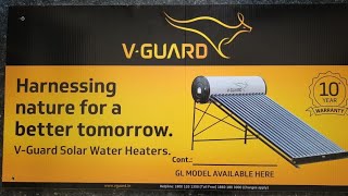 VGuard 200 LPD Solar Water Heater Glass Line tank [upl. by Gottwald]