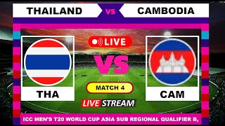 T20 Live  Thailand vs Cambodia Live Cricket Score amp Commentary [upl. by Erine825]