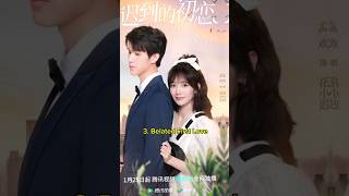 Top 10 Secret Dating Chinese Dramas 2024 facts viral trending top10 fyp cdrama dating shorts [upl. by Ettinger903]