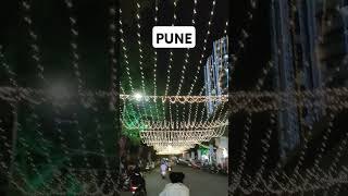 Pune [upl. by Edelsten769]