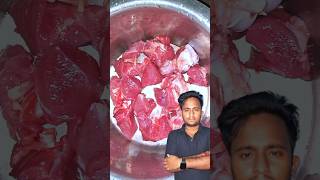 Mutton curry recipe food minivlog viralshort [upl. by Mcnamee]