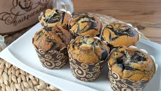 Beste Marmor Muffins Rezept 👌 Marmorkuchen 💯 PampS Backparadies [upl. by Eula535]